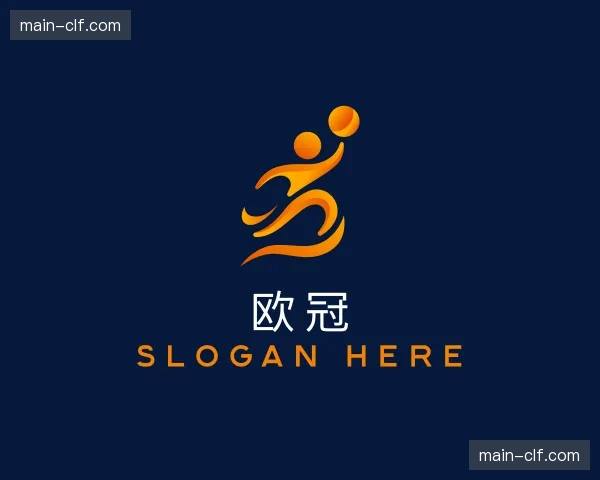 发现欧冠